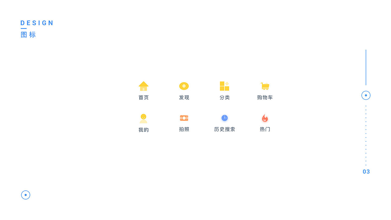 2019近期作品集（图ZMTc3MjU3ODM2） - APP界面 - 站酷设计师岁夕原创素材 - 站酷ZCOOL