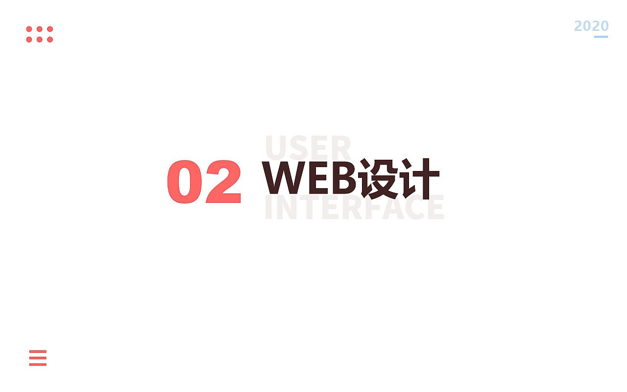 2020个人作品集（图ZMjA1MTY4ODg0） - APP界面 - 站酷设计师楚尧_Alis原创素材 - 站酷ZCOOL
