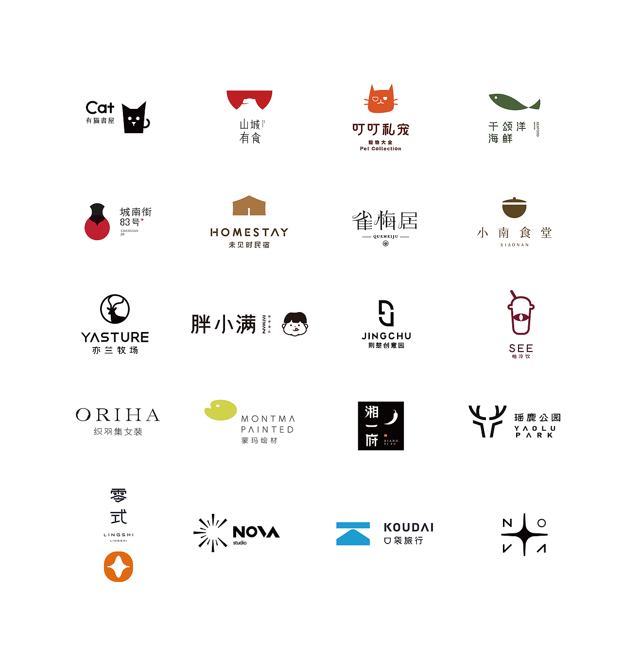 LOGO年尾总结