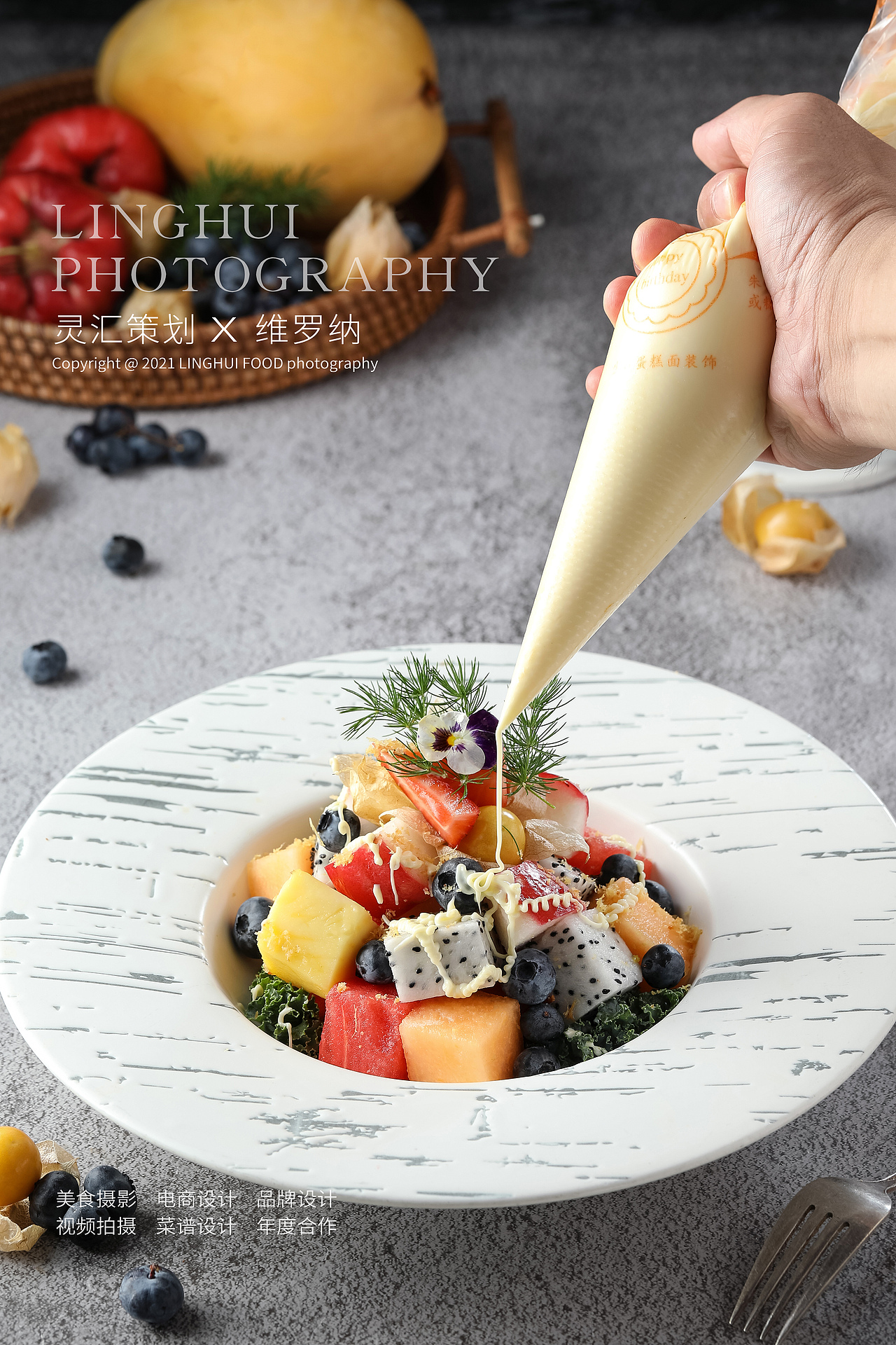 维罗纳意大利餐厅酒吧 | 灵汇策划美食摄影案例（图ZMjc5MTc1NTUy） - 美食摄影 - 站酷设计师广州味视摄影部原创素材 - 站酷ZCOOL