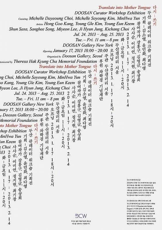 :palm_tree:cai（图ZMTA1NDg4NzUy） - 概念设定 - 站酷设计师Z12263688原创素材 - 站酷ZCOOL