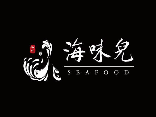 标志设计