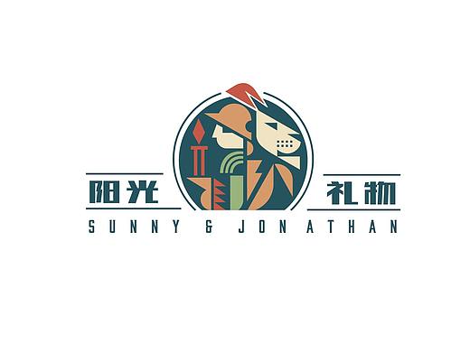 北欧男装品牌标志设计 品牌设计logo设计 
