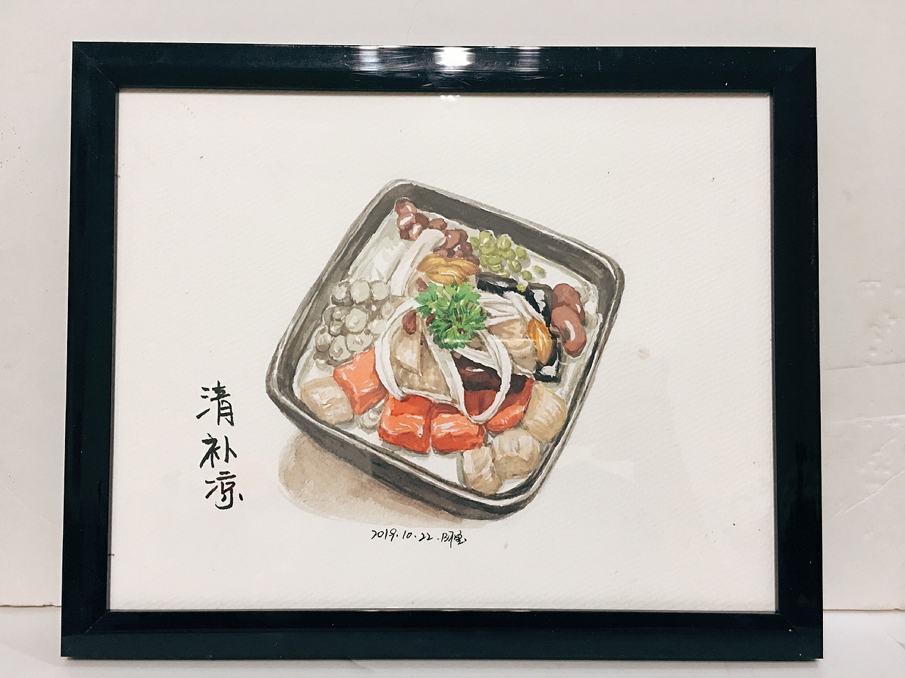 海南小吃（图ZMTgyOTY1NDcy） - 商业插画 - 站酷设计师Z30370354原创素材 - 站酷ZCOOL