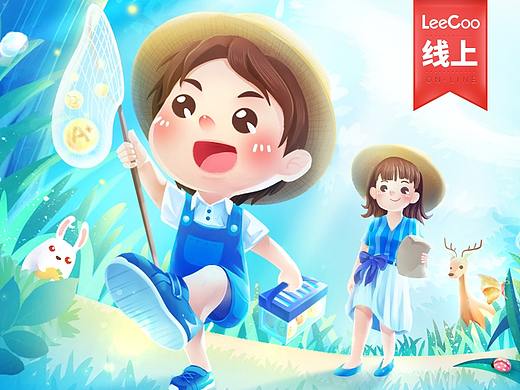 【线上视觉营销】力古X美赞臣 唯品会探索成长活动项目