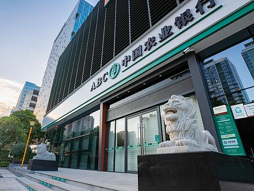 企业形象拍摄|东莞南城支行（个人主页-ZNTc0MzgwOTI=） - 宣传片 - 站酷设计师六相和光原创素材 - 站酷ZCOOL