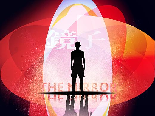 央视纪录片镜子[海报]The Mirror-北京国际电影节