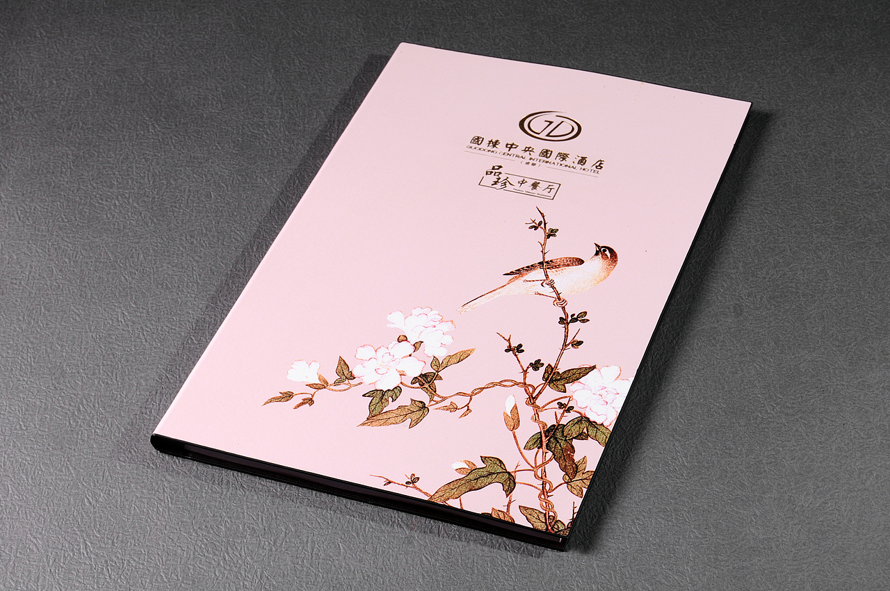 绵阳菜单设计|公司首选捷达菜单设计公司（图ZODMxNTU3NTY=） - 书籍/画册 - 站酷设计师捷达菜谱品牌设计原创素材 - 站酷ZCOOL