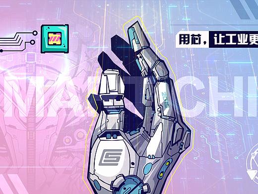 平面海报（个人主页-ZMzg3MDMxNzI=） - 宣传物料 - 站酷设计师JACK斯派洛原创素材 - 站酷ZCOOL