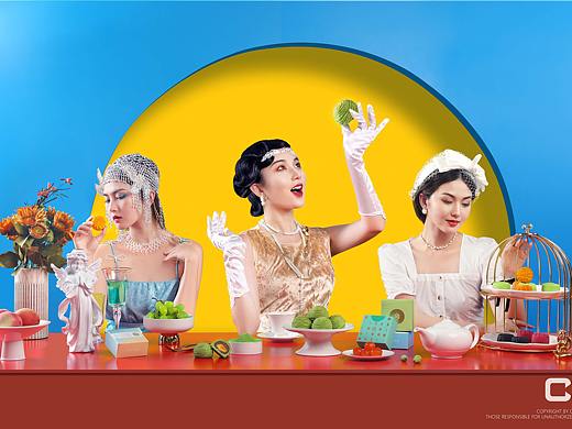 CC食摄中秋月饼策划摄影