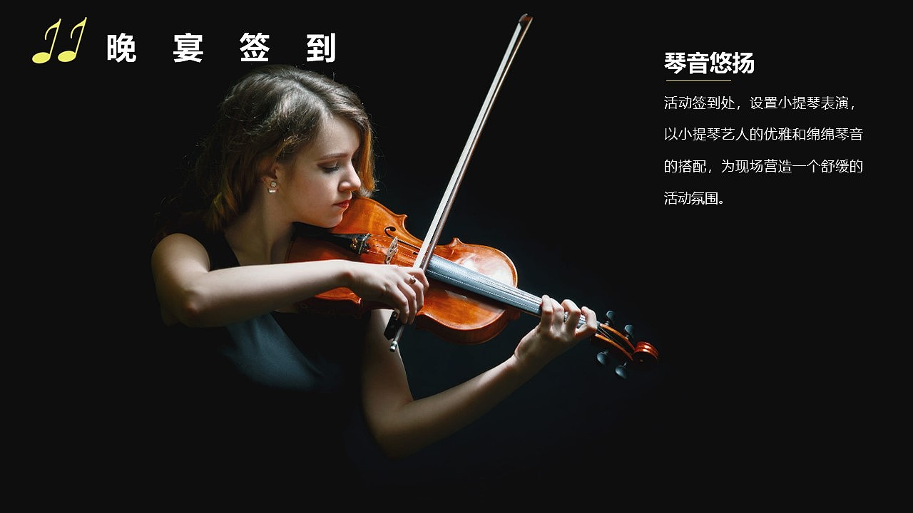 2021公益回响创作营活动方案（图ZMjg2OTgzNjc2） - 其他平面 - 站酷设计师策划米饭原创素材 - 站酷ZCOOL