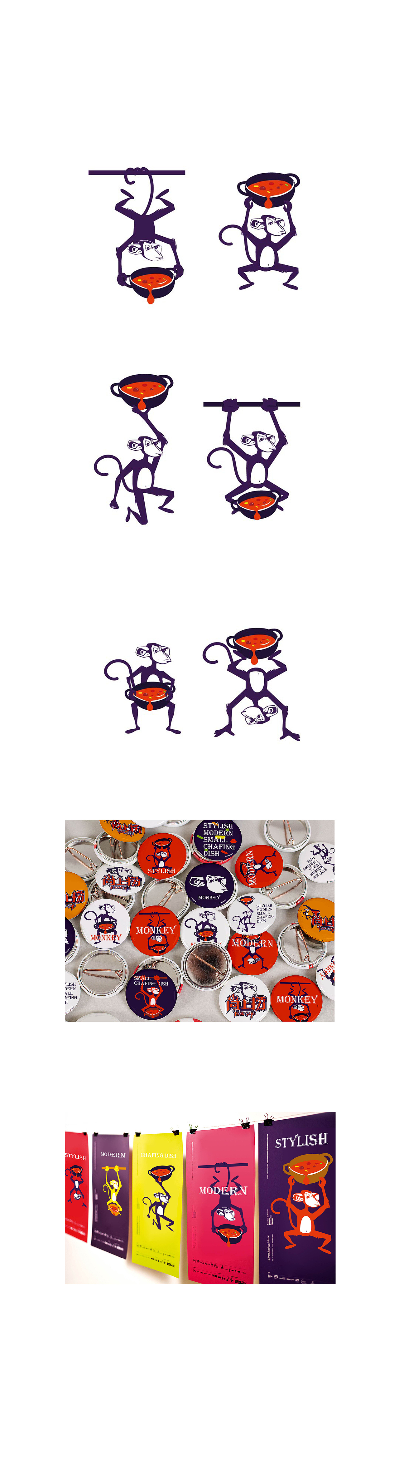 猴子（图ZNjQwMzUzMzI=） - 新锐潮流插画 - 站酷设计师sunnyxiaoxi原创素材 - 站酷ZCOOL