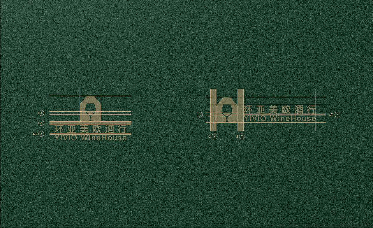 环亚美欧酒行品牌设计