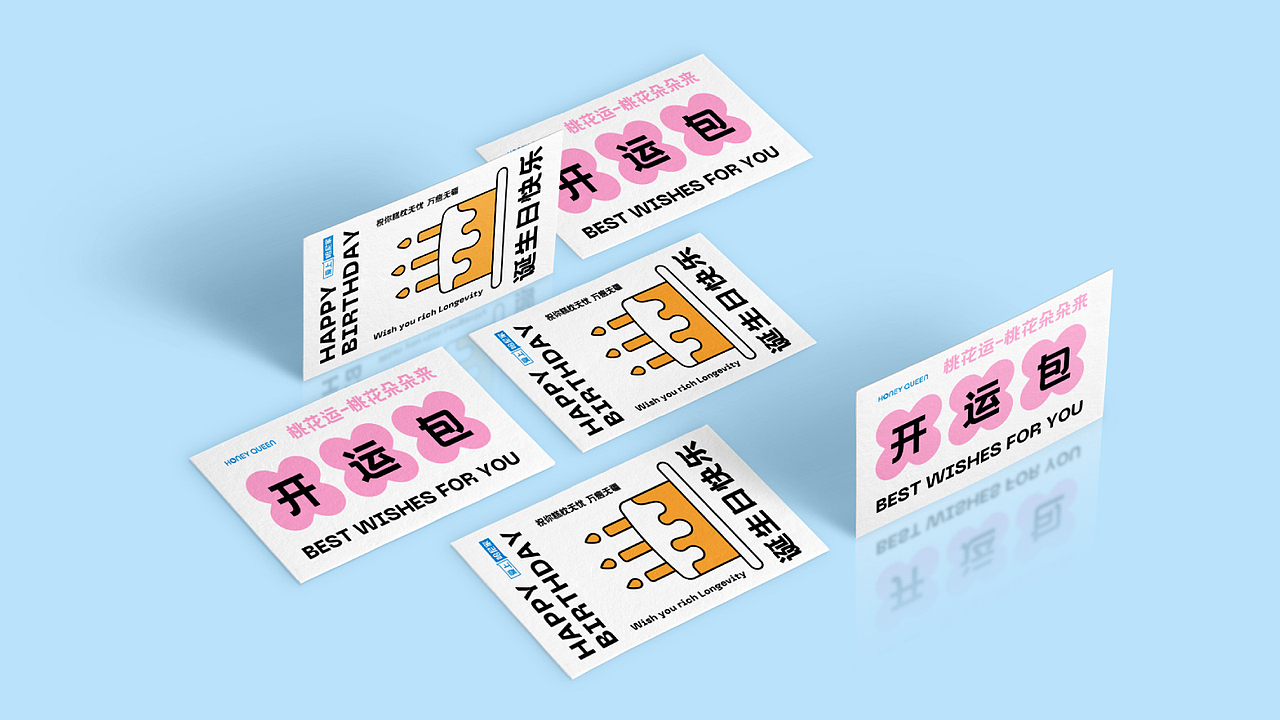 烘焙品牌设计 VI设计 VI 面包 甜品品牌设计 LOGO设计(图ZMjc2OTg2NTMy) - 品牌 - 站酷设计师FreakLab品牌设计原创素材 - 站酷ZCOOL