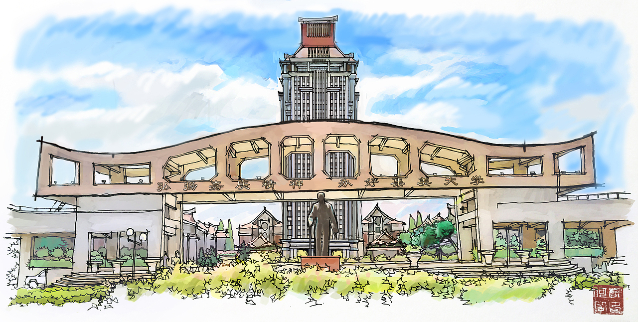 集美大学手绘作品