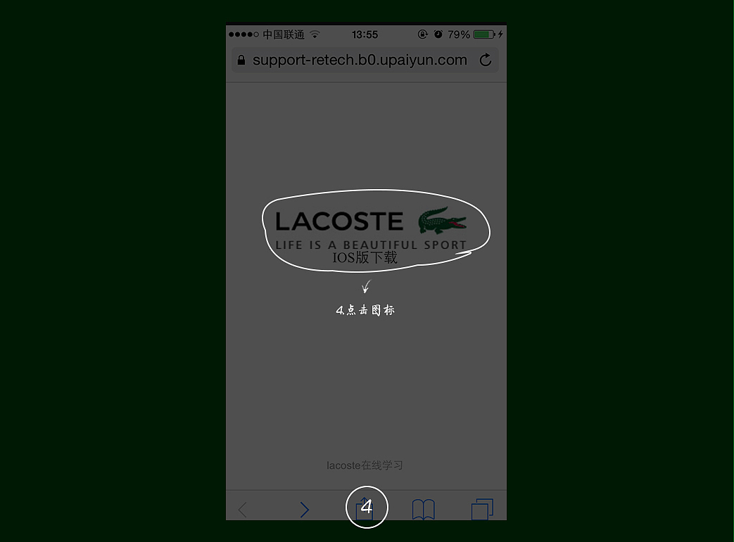 APP使用操作指南（图ZMTY4NzQ4NTA4） - APP界面 - 站酷设计师Z15251319原创素材 - 站酷ZCOOL