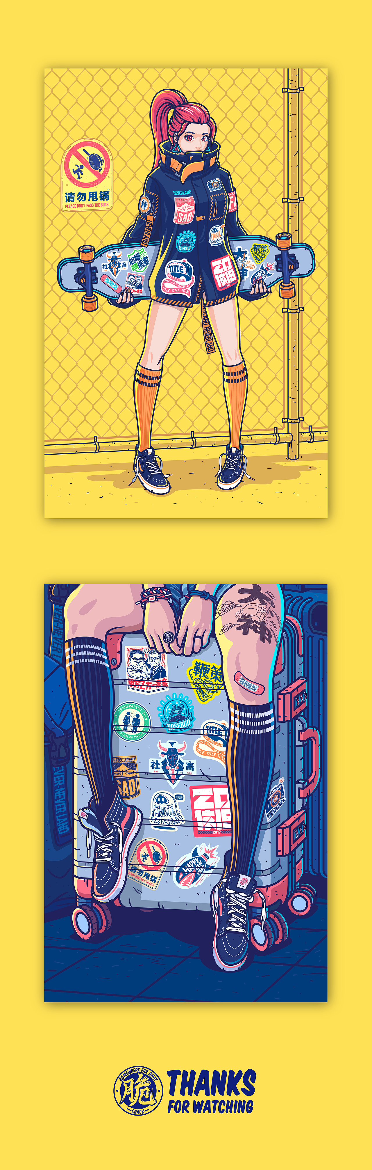 2018作品整理（图ZMTQzNjgxOTUy） - 商业插画 - 站酷设计师姚小脆原创素材 - 站酷ZCOOL