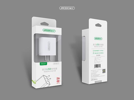 3C充电器包装