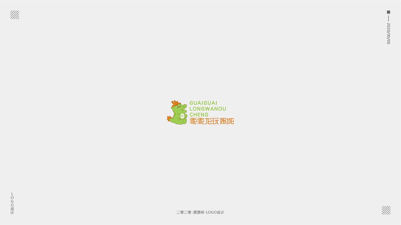 LOGO设计（图ZMjAwOTE4MzUy） - Logo - 站酷设计师漂漂呀原创素材 - 站酷ZCOOL