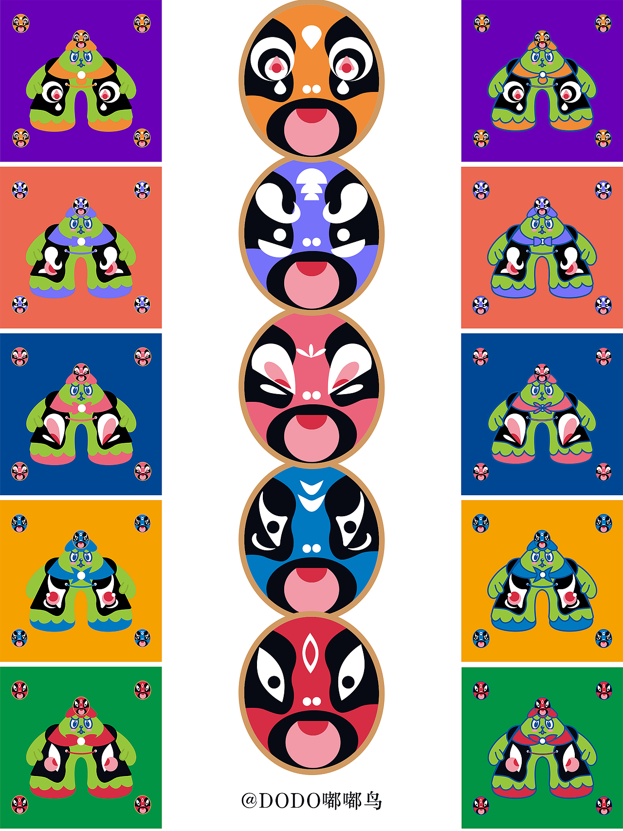 【No pain No gain】