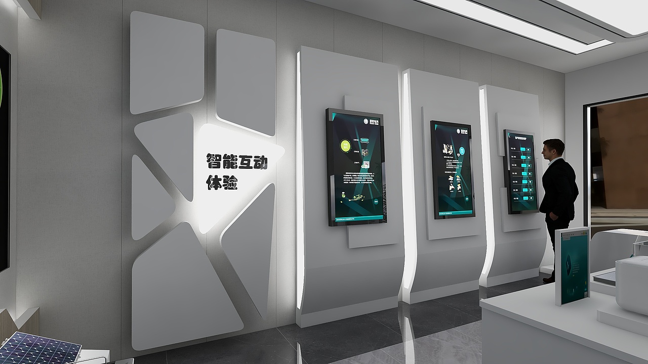 国家电网营业厅、展厅2