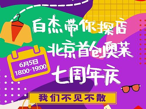 公众号系列35