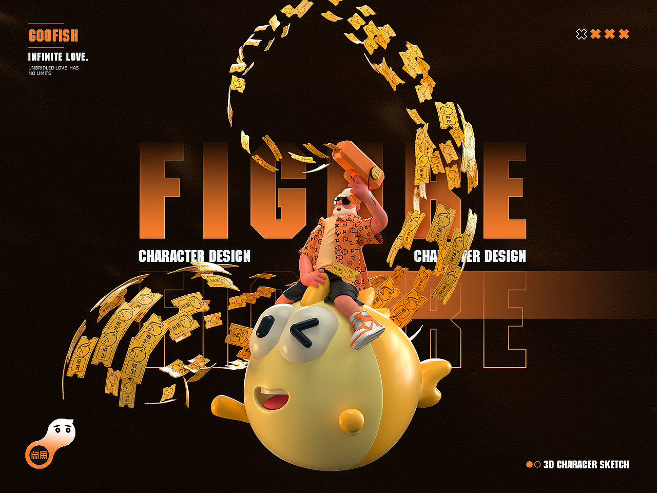 三维人物与品牌ip的结合（图ZMjY4MDg0NTUy） - 其他三维 - 站酷设计师蠟筆大新原创素材 - 站酷ZCOOL