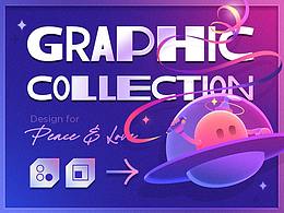 Graphic Collection