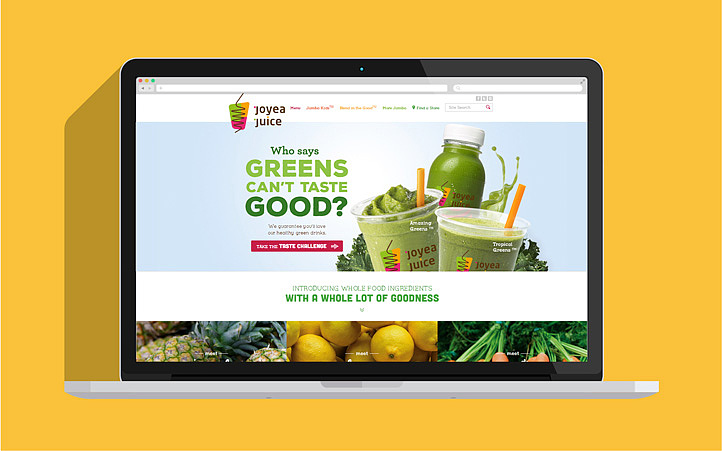 九源美|美御品牌策划设计