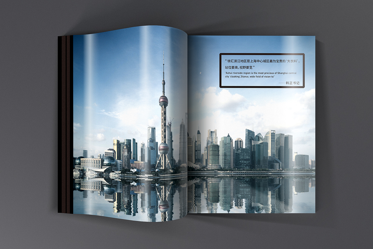 画册合集（图ZNDMwNjU3MDQ=） - 书籍/画册 - 站酷设计师九合龙大原创素材 - 站酷ZCOOL