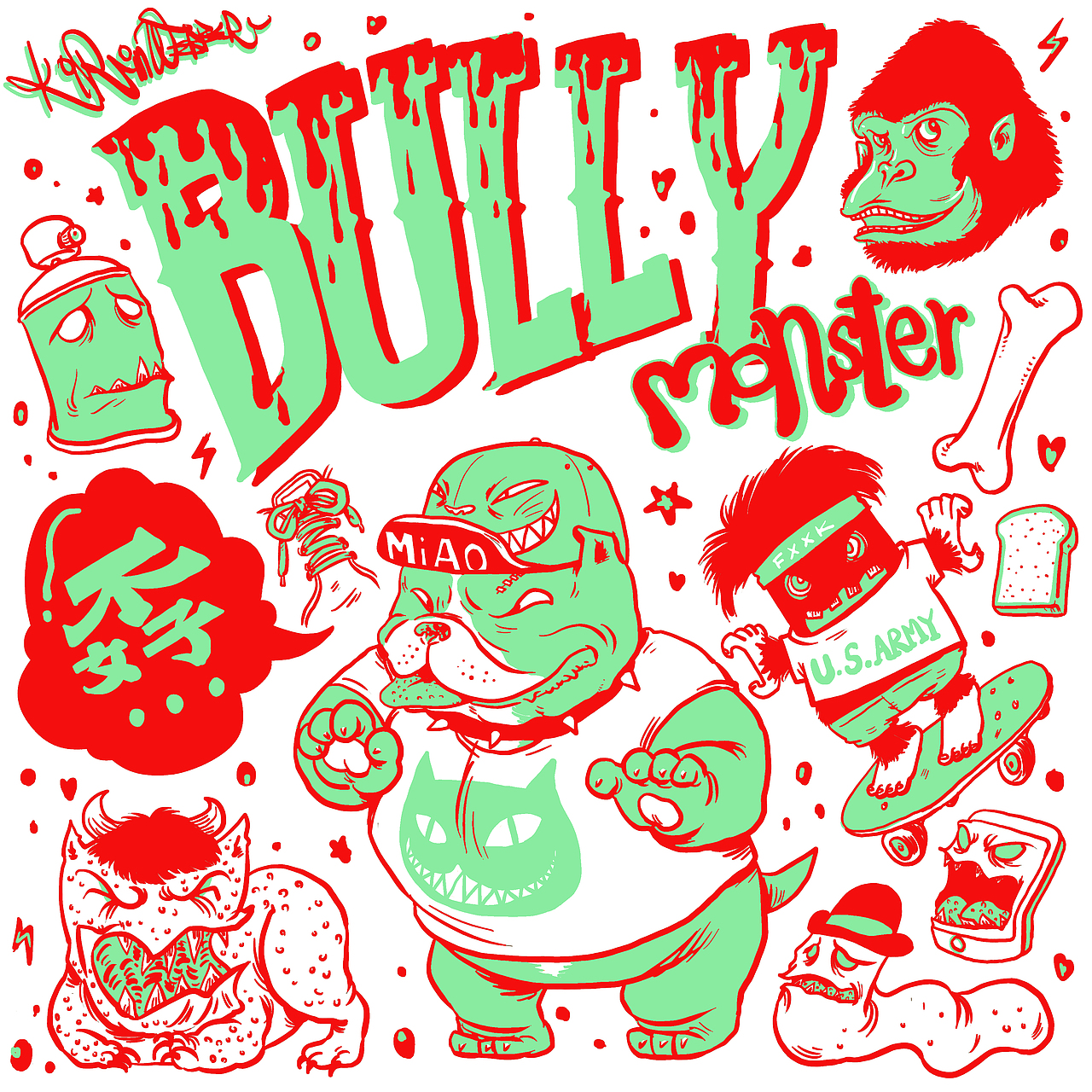 新的插画,双色和涂鸦的风格