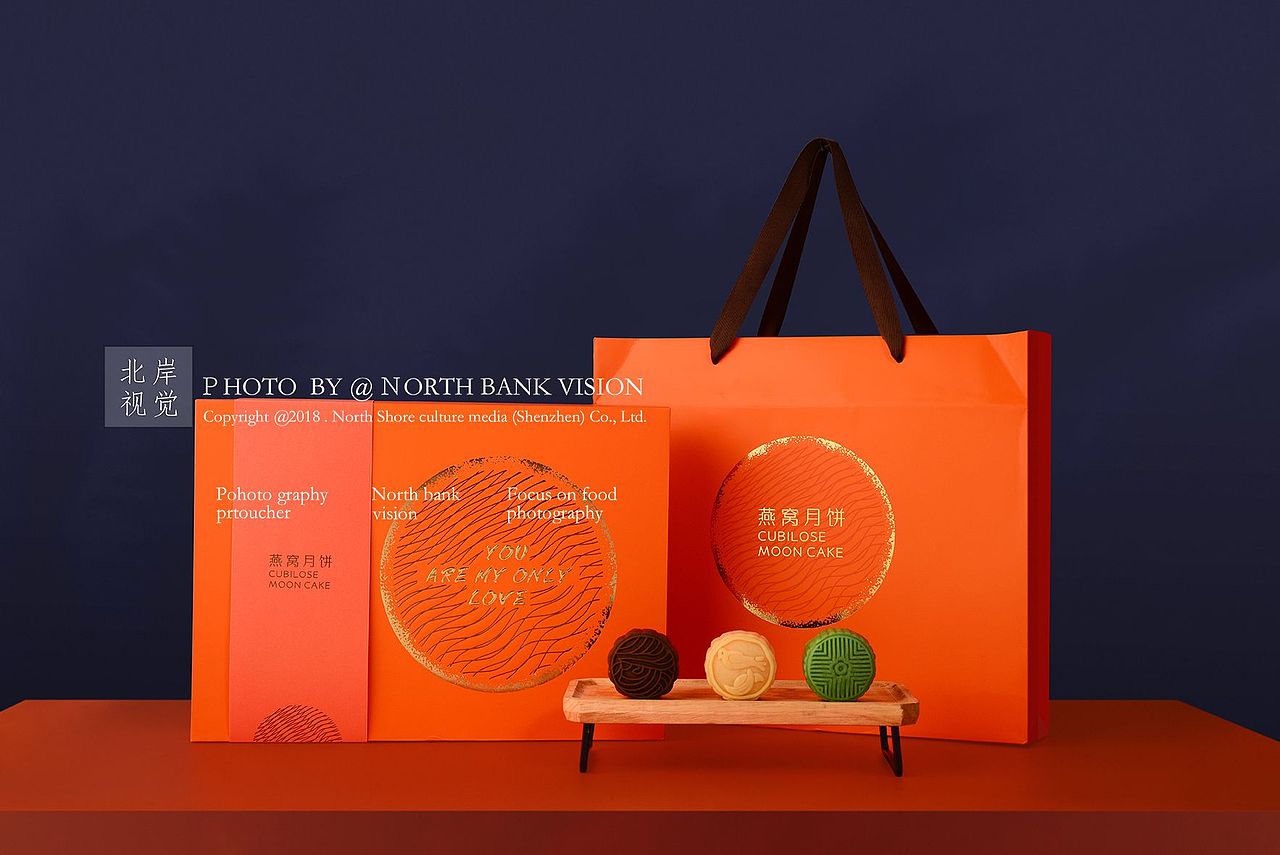 月饼拍摄（图ZMjE2ODYwODky） - 产品摄影 - 站酷设计师北岸视觉进衍原创素材 - 站酷ZCOOL