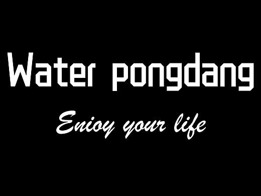 Enjoy your life
