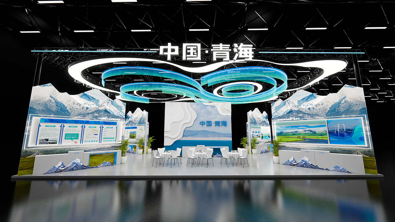 展览展示设计|展台分享