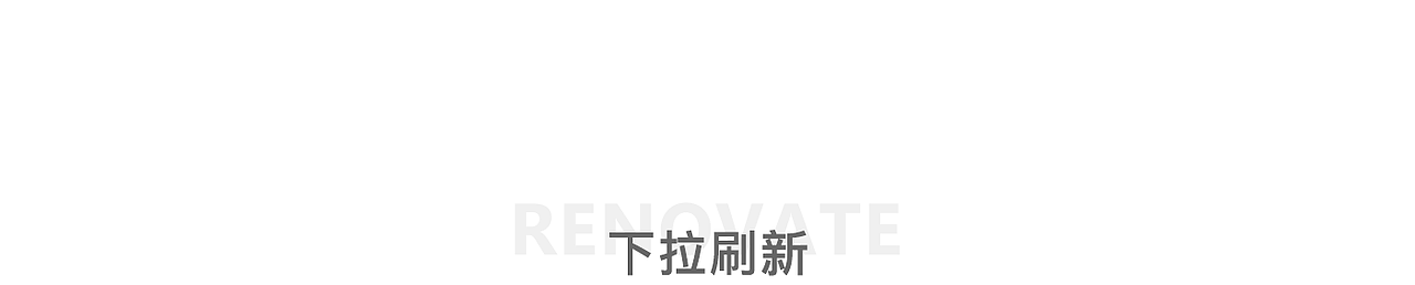 林氏木业商城APP