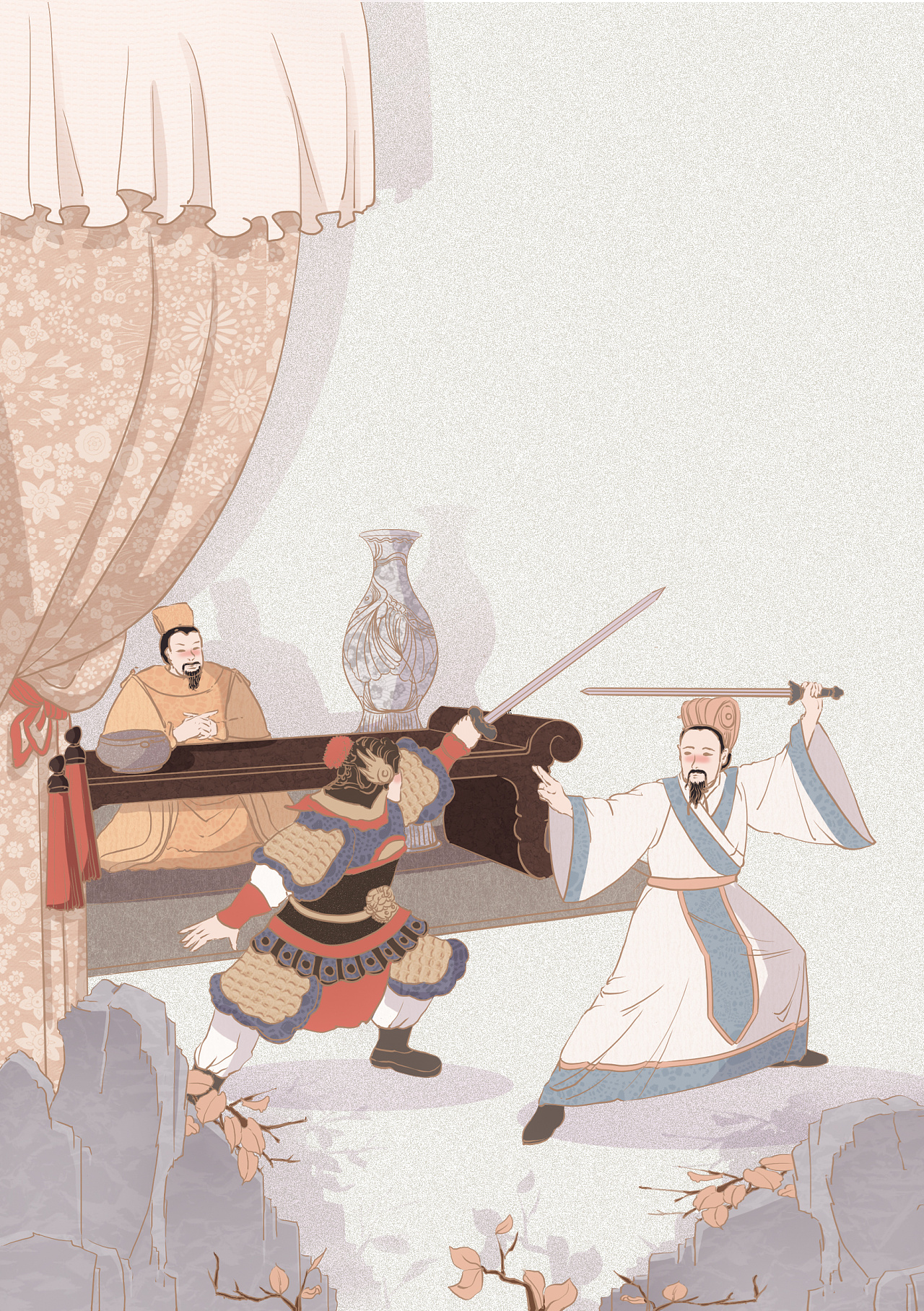 鸿门宴