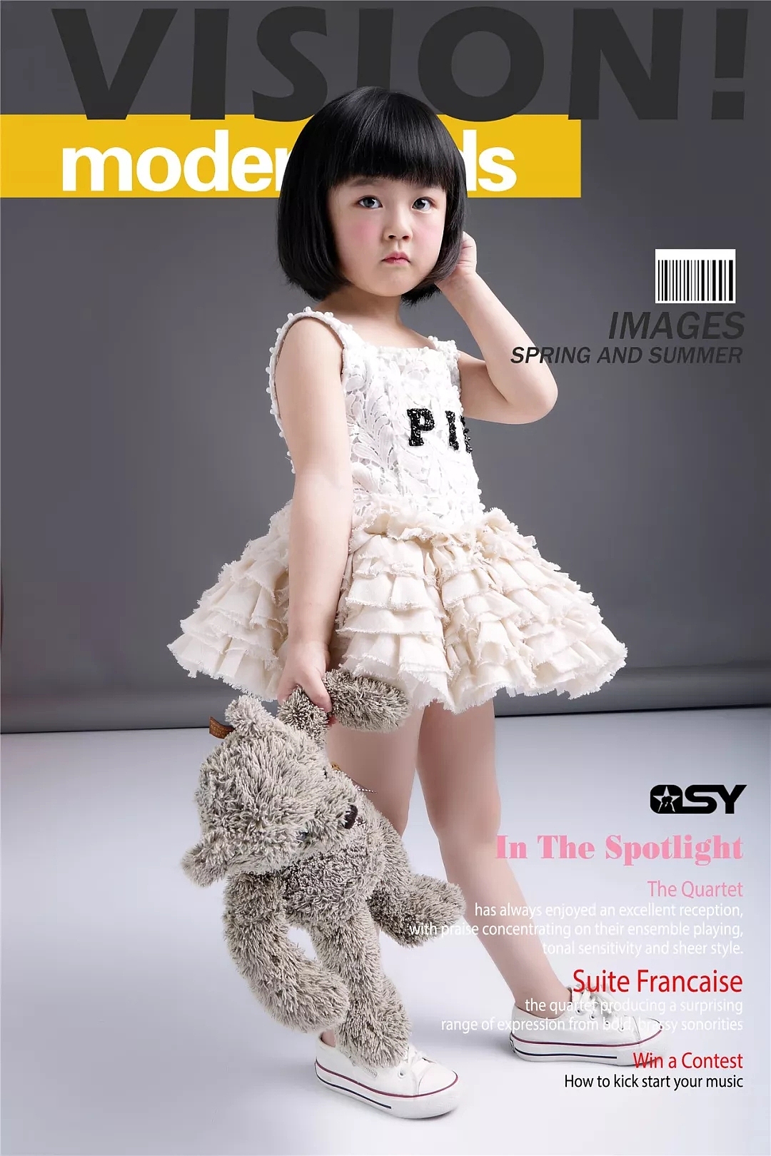 千思玥少儿艺术模卡秀我们要不断蜕变,因为我们是超模