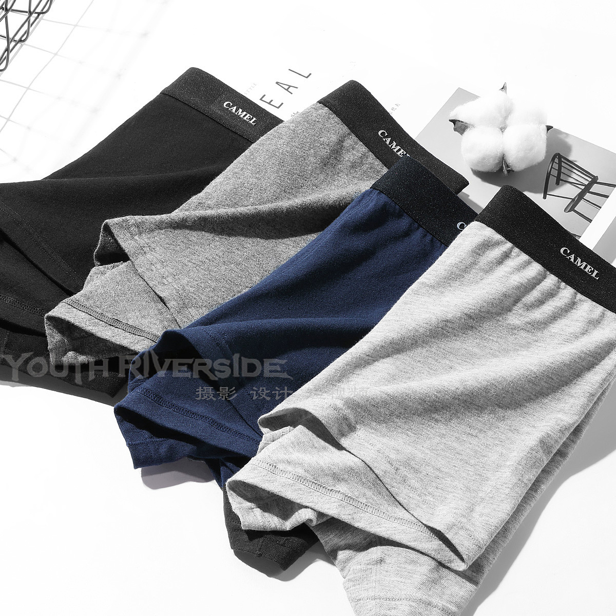 男士内裤 天猫唯品会京东商务简约时尚 场景 创意拍摄