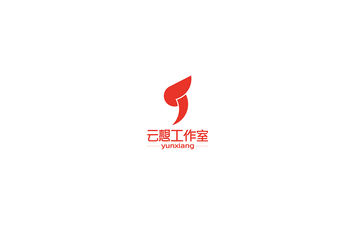 2020年品牌LOGO,上半场