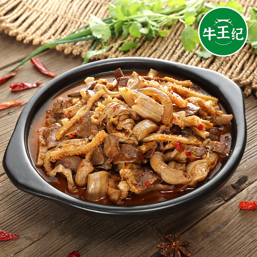 牛杂拍摄（图ZMzQxMDU3Njgw） - 美食摄影 - 站酷设计师夏天有点冷丶原创素材 - 站酷ZCOOL