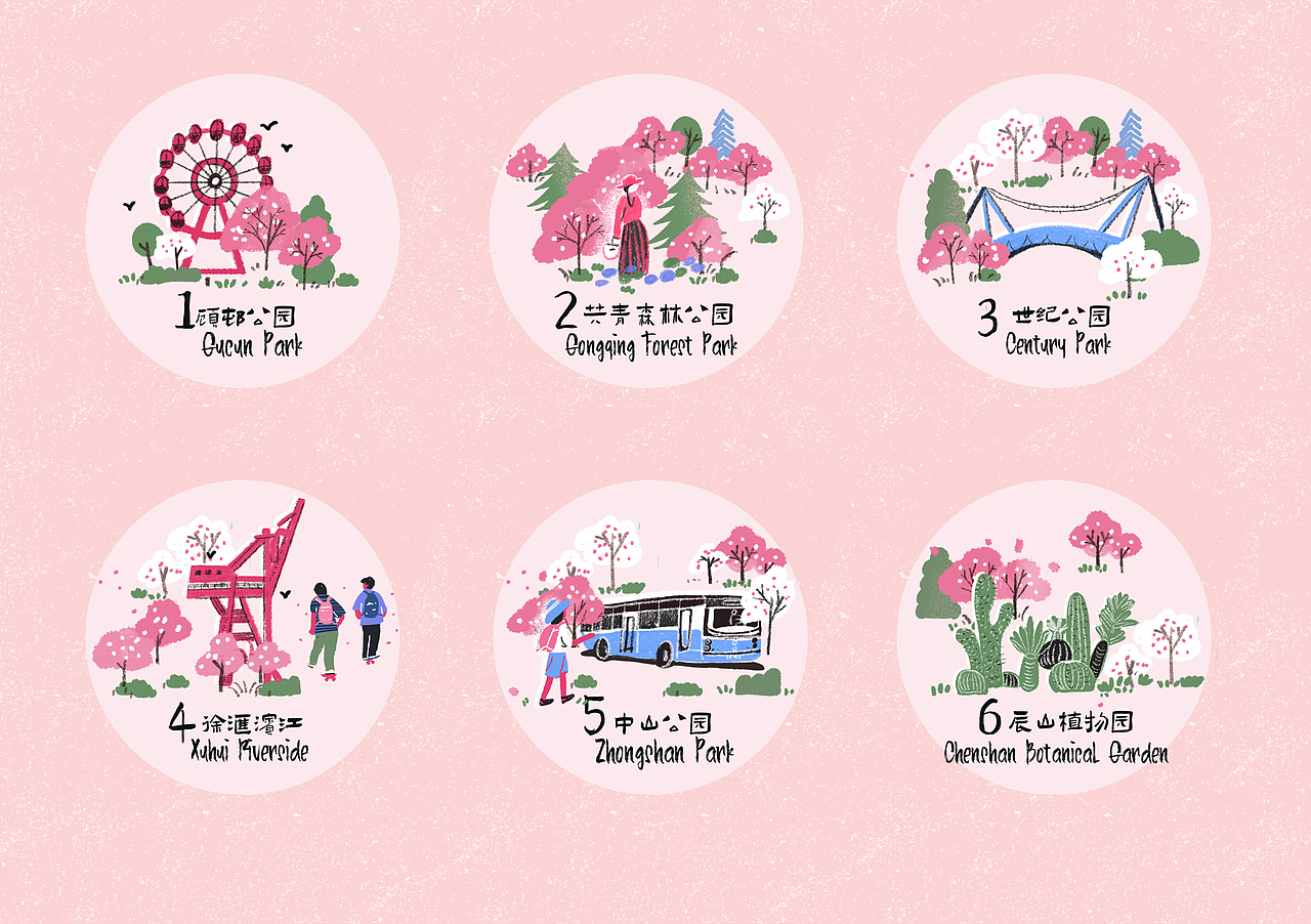 上海四季赏景地图