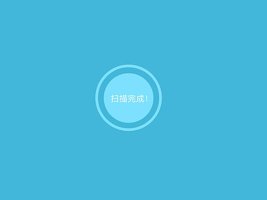 loading（个人主页-ZMjY0Mzg5MTI=） - 动效设计 - 站酷设计师肆玖玖原创素材 - 站酷ZCOOL