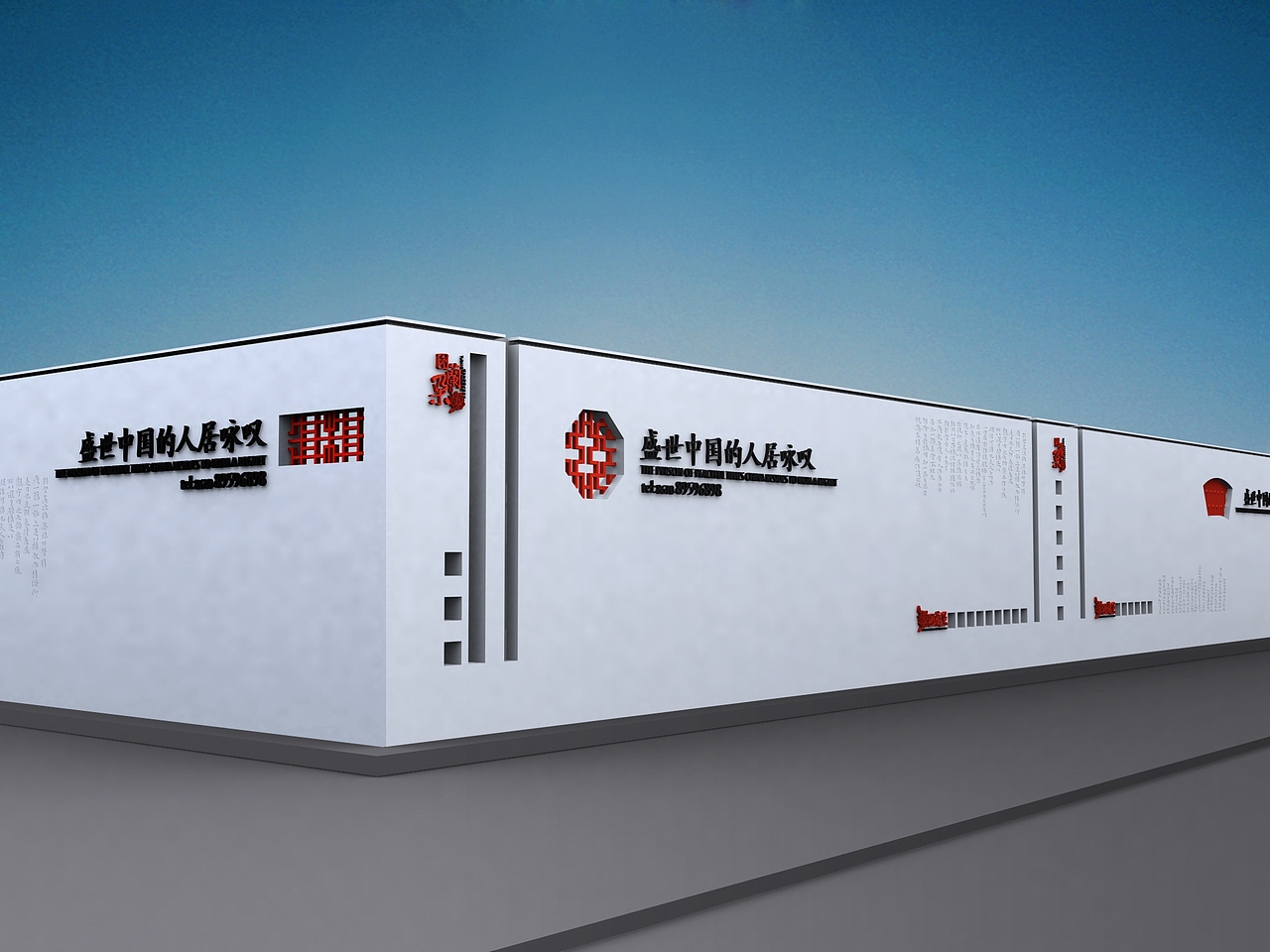 图兰朵设计方案（图ZMjc1ODIwMDQ=） - 品牌 - 站酷设计师设计睿原创素材 - 站酷ZCOOL