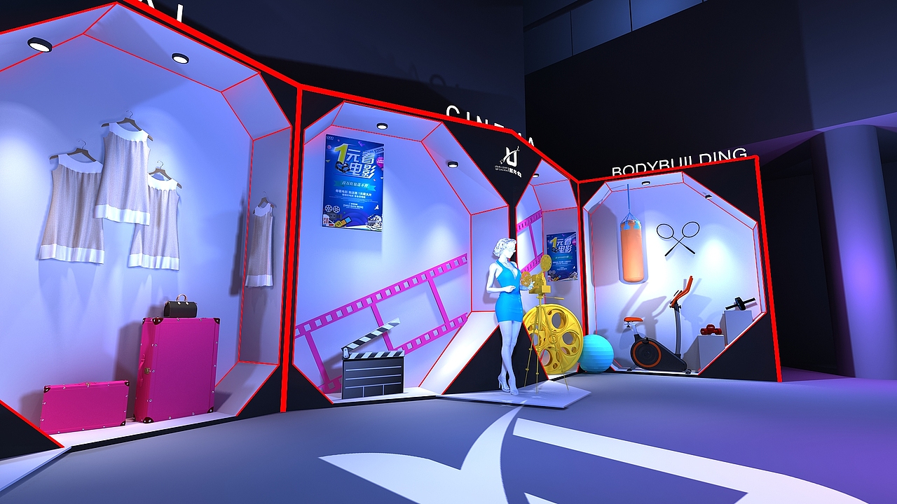 商业地产活动（图ZMjI0MzE0OTEy） - 其他三维 - 站酷设计师coorell原创素材 - 站酷ZCOOL