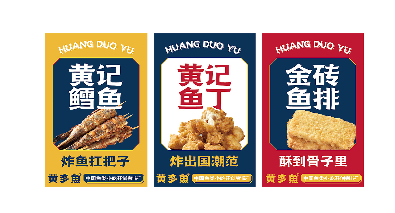 2020年度工作合集