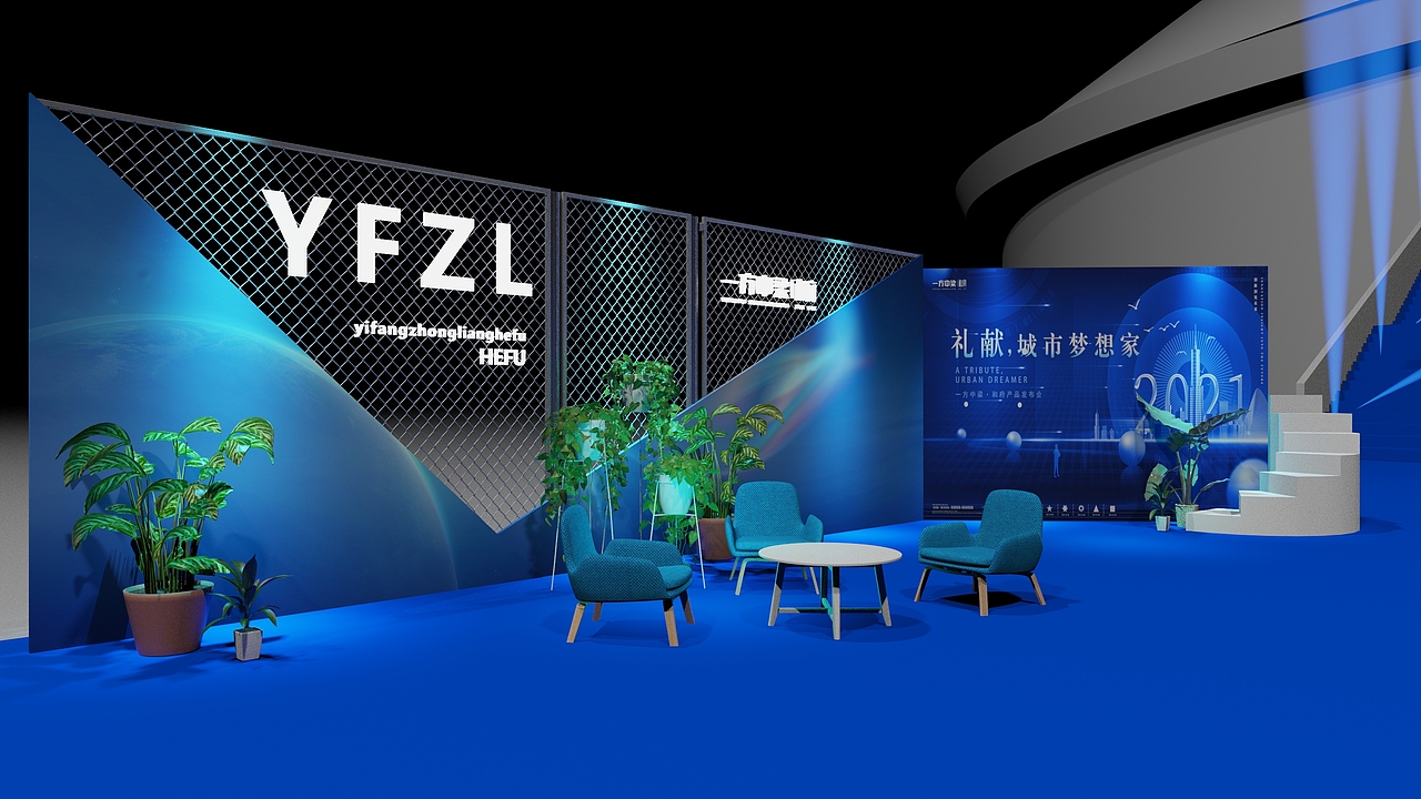 舞美 一方中梁 和府（图ZMjYyMzg4OTI4） - 场景 - 站酷设计师柒木设计工作室原创素材 - 站酷ZCOOL