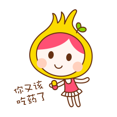 柚柚奇思妙想（图ZNjEyOTE1MTI=） - 其他UI - 站酷设计师黑马青年原创素材 - 站酷ZCOOL