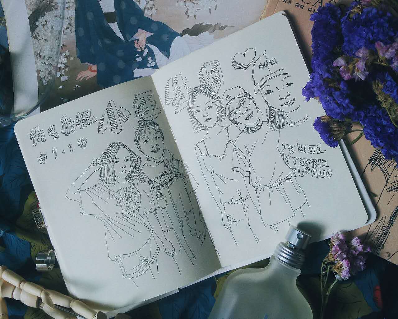 个人手帐分享（三）（图ZOTQxNDUzMTI=） - 新锐潮流插画 - 站酷设计师吃了貓的糖原创素材 - 站酷ZCOOL