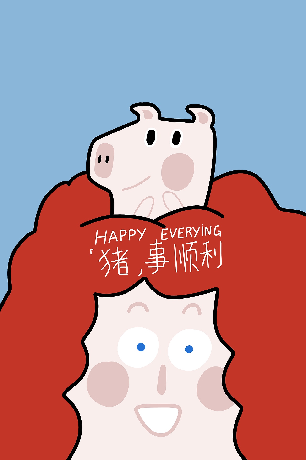 壳壳壳（多数已商用版）（图ZMTMyMTA2MDM2） - 商业插画 - 站酷设计师MAYIBO_原创素材 - 站酷ZCOOL