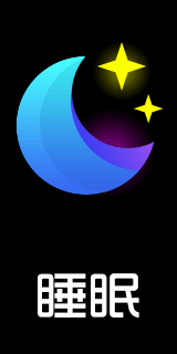 智能手环（图ZMTQ1ODUwODA4） - 图标 - 站酷设计师昕辰溢彩原创素材 - 站酷ZCOOL